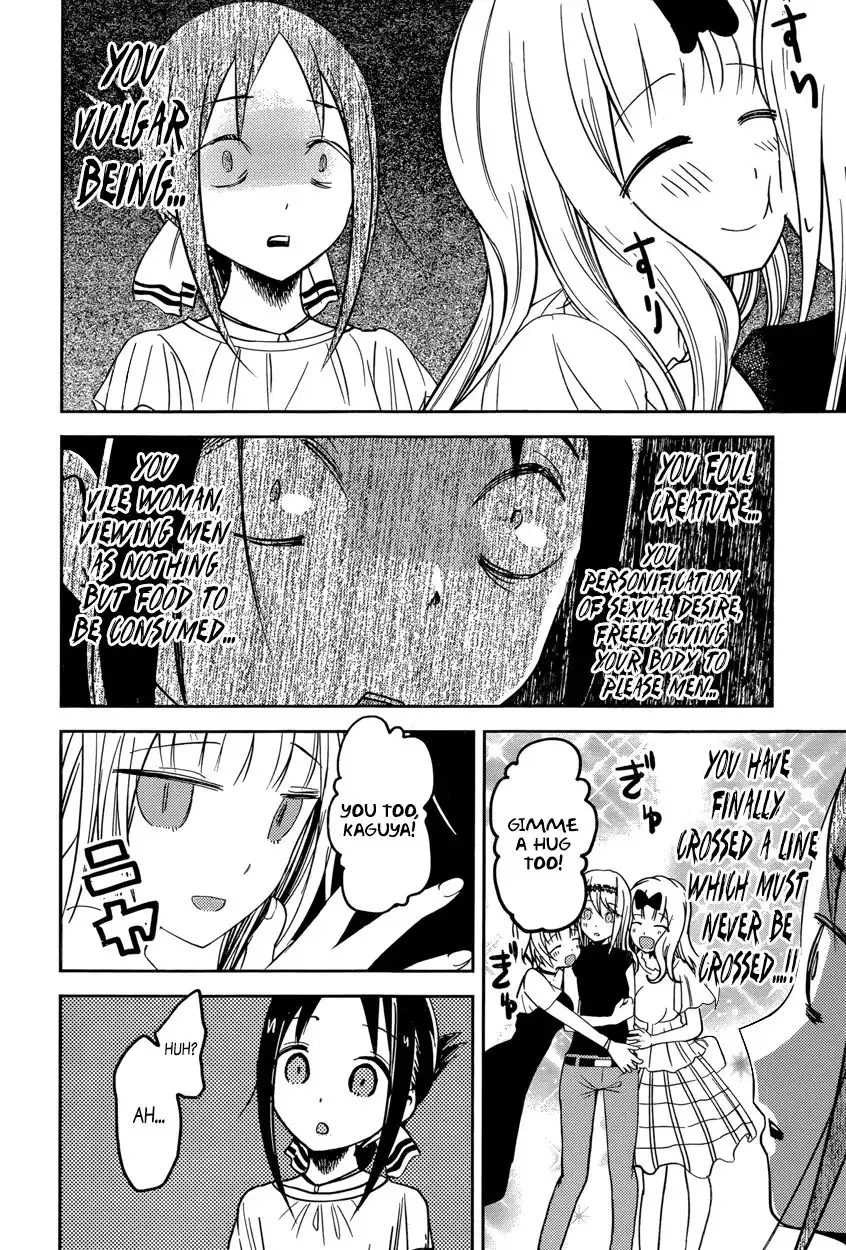 Kaguya-sama wa Kokurasetai - Tensai-tachi no Renai Zunousen Chapter 52 16